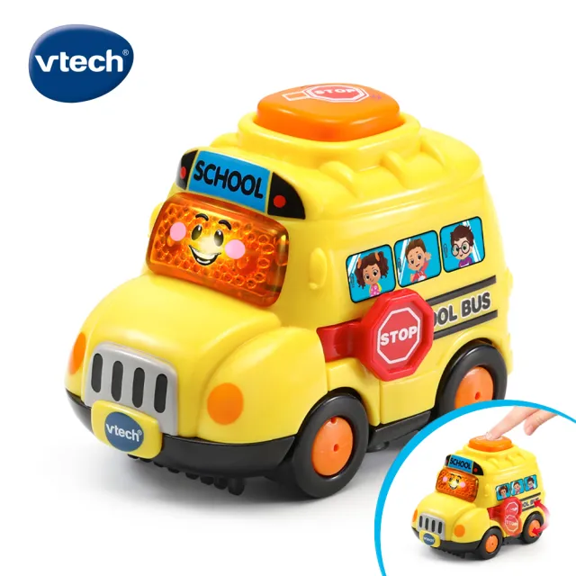 【Vtech】嘟嘟聲光互動車/聲光城市嘟嘟車(多款任選)