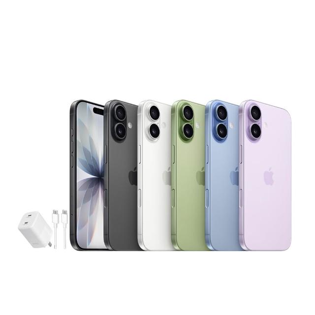 【Apple】iPhone 17(256G/6.3吋)(45W雙孔閃充組)