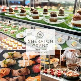 【喜來登】十二廚平日自助下午茶單人券(台北)