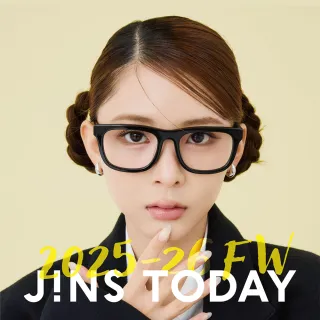 【JINS】HOME®慢時光系列-多款任選(UGF-25A-161/162/163)