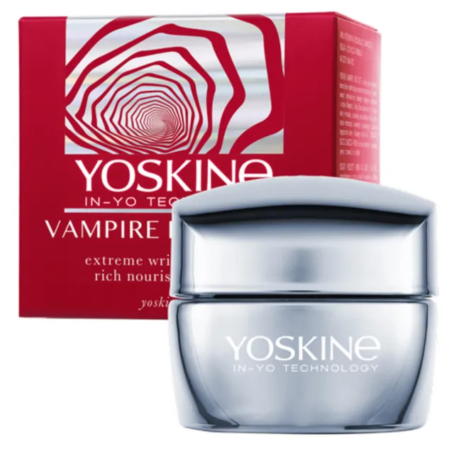 【YOSKINE】龍血紅素極致抗皺日夜霜50ml 3%菸鹼醯胺 乳木果油 敏感肌適用 官方正貨(乳霜)