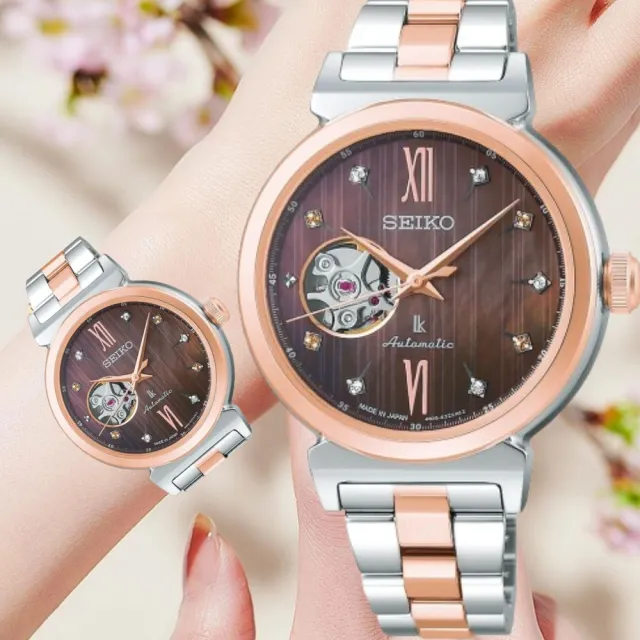 【2026】開芯機械錶推薦ptt》10款高評價人氣品牌排行榜 | 好吃美食的八里人