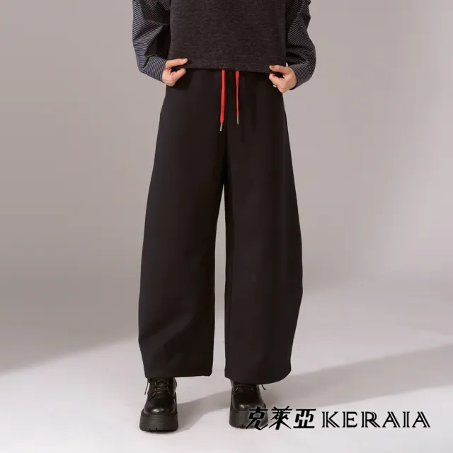 【KERAIA 克萊亞】魅力價-自由不羈空氣棉彎刀休閒長褲