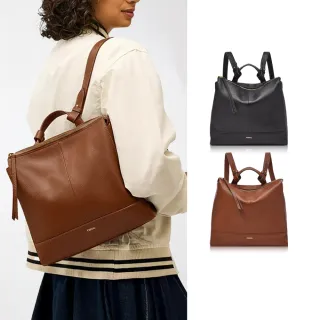 【FOSSIL】Elina 真皮兩用小後背包 (多色可選)