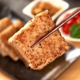 【serenity 祥和蔬食】酥香蘿蔔糕 600g(奶蛋素)