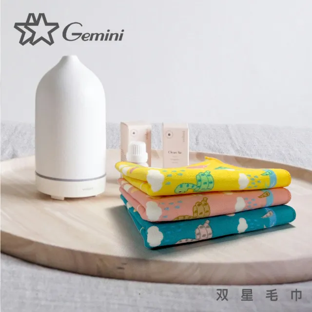 【Gemini 雙星】官方直營 蛇蛇冒險紗布小方巾24x24cm(超值3入組 多色可選)