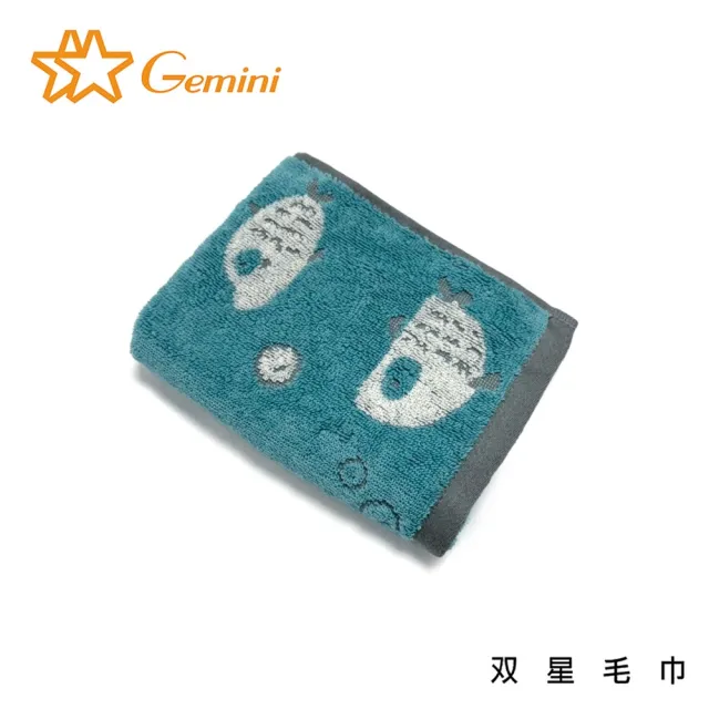 【Gemini 雙星】官方直營 可愛小魚超柔兒童毛巾25x50cm(超值3入組 多色可選 100%純棉)