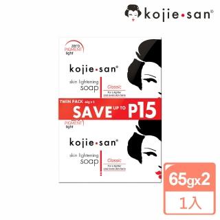 【長灘島Kojie San】藝妓嫩白美肌皂65g(2入組)