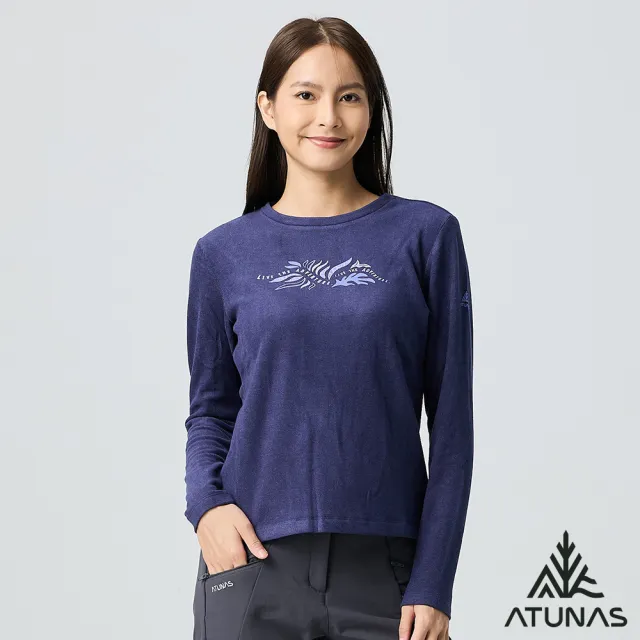 【ATUNAS 歐都納】女款經典保暖長袖圓領衫(A2TS2540W靛藍/刷絨柔軟/素面長T/日常休閒)