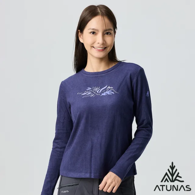 【ATUNAS 歐都納】女款經典保暖長袖圓領衫(A2TS2540W靛藍/刷絨柔軟/素面長T/日常休閒)