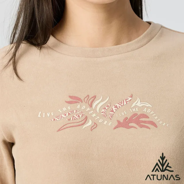 【ATUNAS 歐都納】女款經典保暖長袖圓領衫(A2TS2540W奶茶/刷絨柔軟/素面長T/日常休閒)