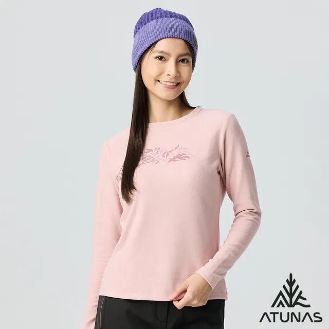 【ATUNAS 歐都納】女款經典保暖長袖圓領衫(A2TS2540W霧粉/刷絨柔軟/素面長T/日常休閒)