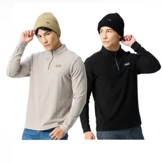 【ATUNAS 歐都納】男款經典保暖長袖拉鍊衫(A2PS2551M/刷絨柔軟/素面長T/日常休閒)