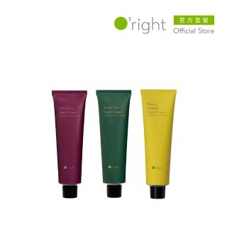 【O’right 歐萊德】全系列護手霜100ml(多款任選1入/Vegan純素)