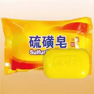 【蘿林嚴選】硫磺皂 5入組(肥皂 香皂 洗臉皂 洗澡香皂 清潔皂 萬用皂 硫磺 洗臉 洗面皂 旅行用品 ROYALLIN)