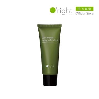 【O’right 歐萊德】雨林精油防蚊液100ml(可安心上臉的防蚊乳液)