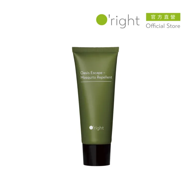 【O’right 歐萊德】雨林精油防蚊液100ml(可安心上臉的防蚊乳液)