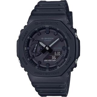 【CASIO 卡西歐】G-SHOCK 八角防護雙顯手錶 情人節 送禮(GA-2100-1A1)