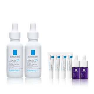 【理膚寶水】獨家限定★B5瞬效全面修復精華30mlx2 買60送80超值組_B(B5繃帶精華/修復/保濕)