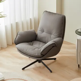 【hoi! 好好生活】預購★林氏木業簡約抱抱休閒椅 TDY166-中灰色