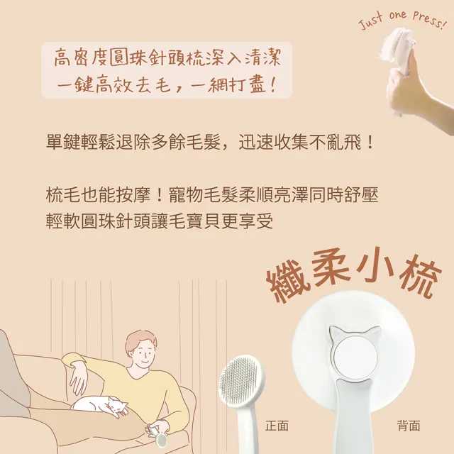 【達新牌】寵物專用吹風機 銀離子抗菌機身 光觸媒水潤負離子吹風機 附寵物梳 毛髮濾網(TS-6690)