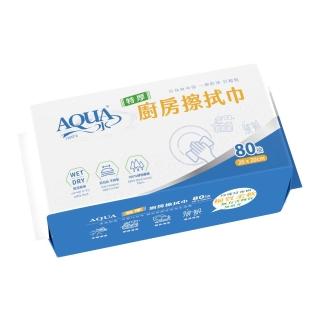 【AQUA水】特厚廚房擦拭巾(80抽x1包)