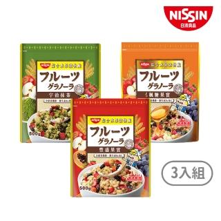 【NISSIN 日清】綜合水果穀物脆 任選3入(豐盛果實/宇治抹茶/楓糖果實/香甜草莓/焦糖腰果風味)