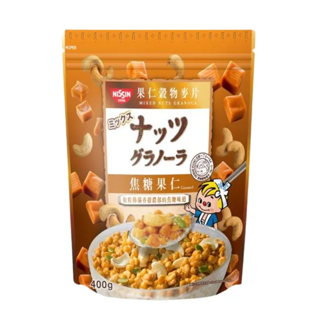 【NISSIN 日清】綜合水果穀物脆 任選3入(豐盛果實/宇治抹茶/楓糖果實/香甜草莓/焦糖腰果風味)