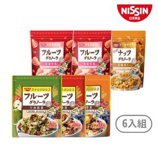【NISSIN 日清】綜合水果穀物脆 任選6入(豐盛果實/宇治抹茶/楓糖果實/香甜草莓/焦糖腰果風味)