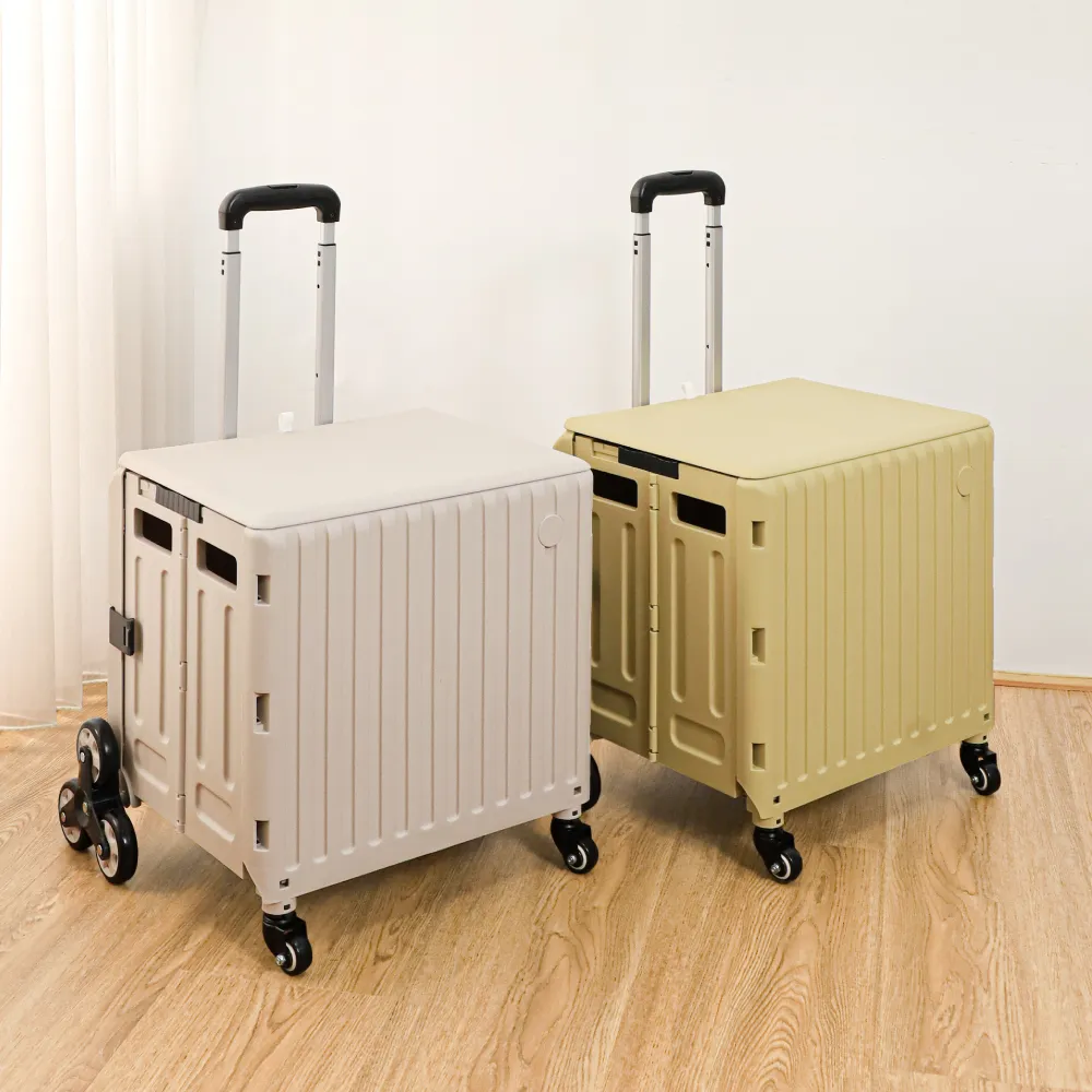 【ONE HOUSE】艾文折疊購物車爬梯8輪_特大款1入(買菜車/寵物推車/收納車/收納推車)