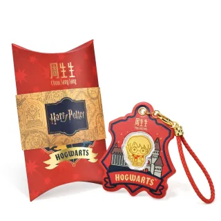 【點睛品】網路獨家款 哈利波特 黃金金片(哈利波特)