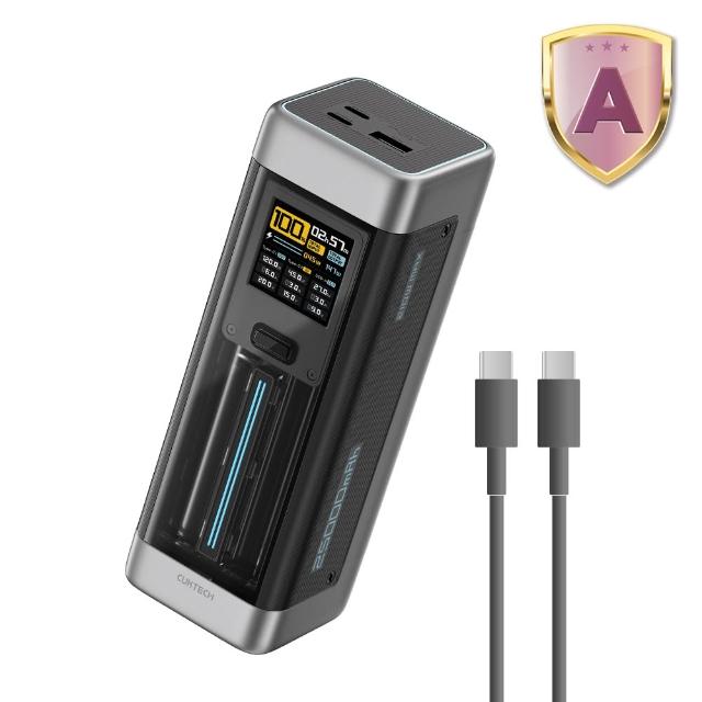 【CUKTECH 酷態科】20號 P23 25000mAh 90Wh 210W 2C1A三孔 大容量行動電源(數顯 可充筆電 大陸3C認證 CCC)