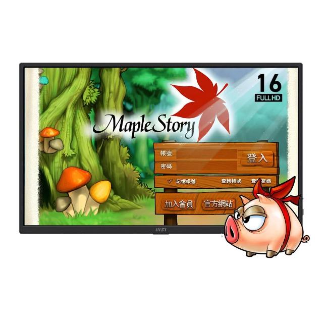 MSI 微星 MP161 是一款輕薄便攜的 15.6 吋 IPS 平面顯示器，採用 FHD 1920x1080 解析度，提供清晰細膩的 16:9 畫面體驗。支援 Type-C 和 HDMI 連線，60Hz 更新率確保流暢顯示，無觸控設計適合辦公與娛樂使用。無論在家或外出，都能輕鬆擴充套件您的螢幕空間，提升生產力。