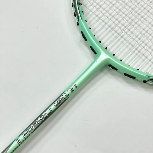 【KAWASAKI】KBD535 Ultra Carbon II 全碳纖維 高彈性羽球拍 Carbon羽球拍(附贈球袋)