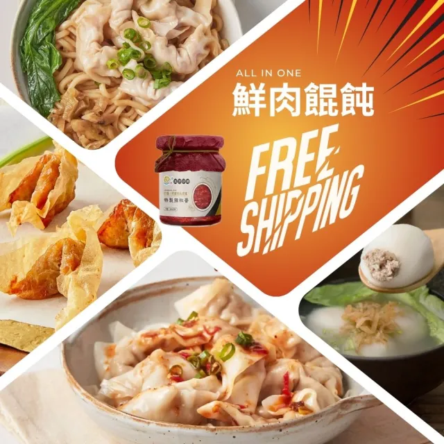 【2026】豆皮推薦10款高評價豆皮品牌排行 | BALIMAN情報局