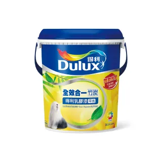 商品圖