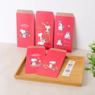 【Norns】紅包袋5入組 附貼紙(Snoopy 史努比 迪士尼 小熊維尼 奇奇蒂蒂 玩具總動員 三眼怪 米奇)