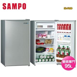 【SAMPO 聲寶】95公升一級能效變頻單門冰箱SR-F09D(含拆箱定位+舊機回收)