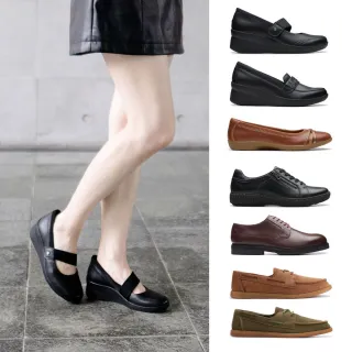 【Clarks】暢銷女鞋 男鞋 休閒鞋/樂福鞋/皮鞋/增高鞋(網路獨家限定)