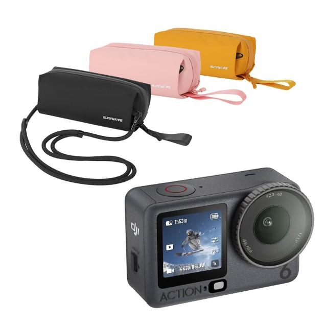 【DJI】Osmo Action 6 暢拍套裝 + 2年care保險 + 收納軟包(公司貨)