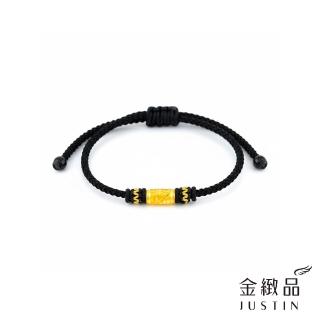 【金緻品】黃金綁繩手鍊 復刻摩登 0.35錢(純金手鍊 黃金手繩 刻紋 長形 串珠 招財 彩繩 好運手繩)