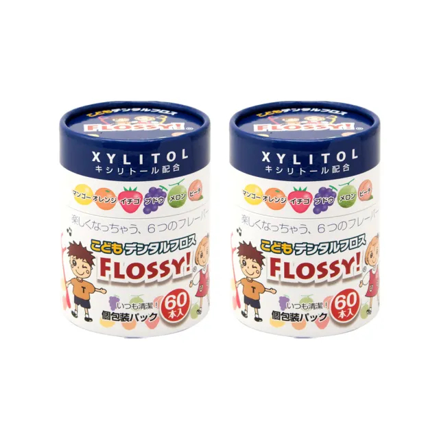 【日本UFC】FLOSSY木醣醇兒童安全牙線棒60入(2入組)