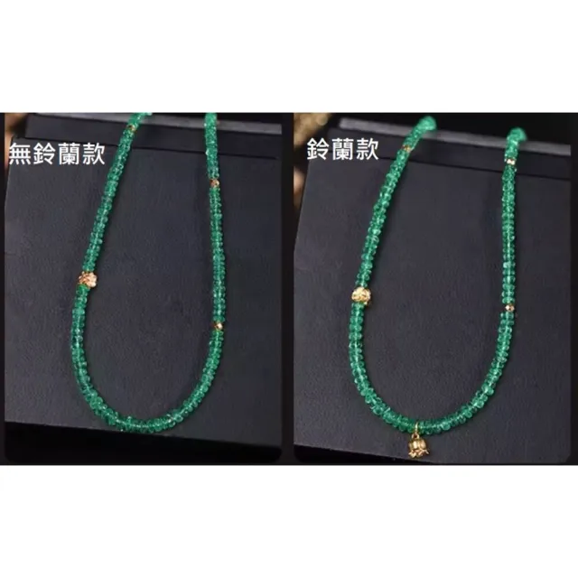【海斯珠寶】玉瑤光系列 18K金 1.8-3.7mm 天然祖母綠項鍊 鈴蘭款 生機薄荷綠寶石 花朵設計 晝夜光影
