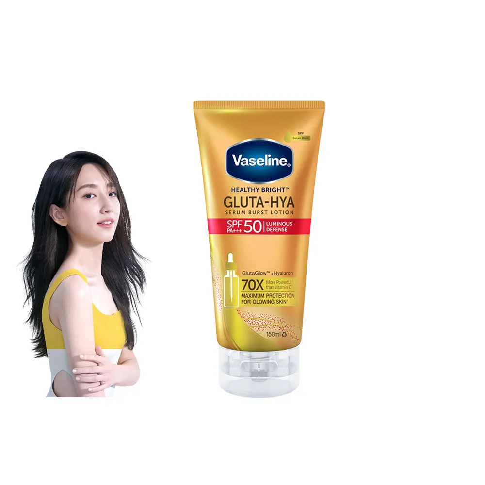 【Vaseline 凡士林】官方直營 全能防曬爆水凝乳150ml(防曬爆水 身體防曬 養膚級防曬)