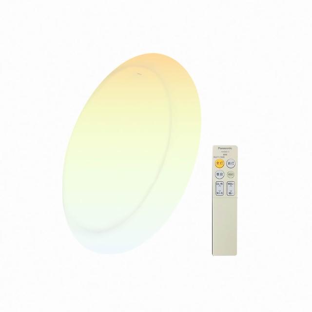 【Panasonic 國際牌】★增亮版★3-5坪 31.7W 吸頂燈 經典三(LGC31202A09 最新版 日本製 5年保固)