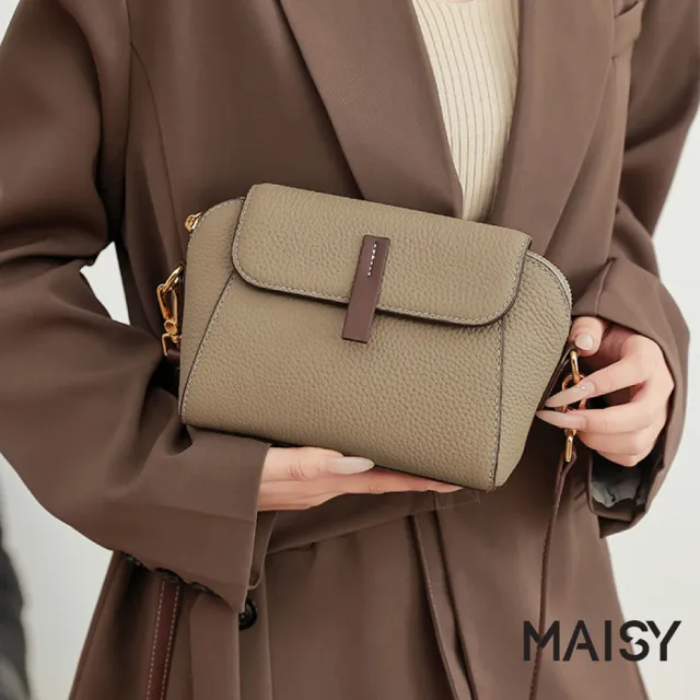 【MAISY】簡約百搭荔枝紋真皮單肩包 斜跨包(大象灰/海藍/黑)