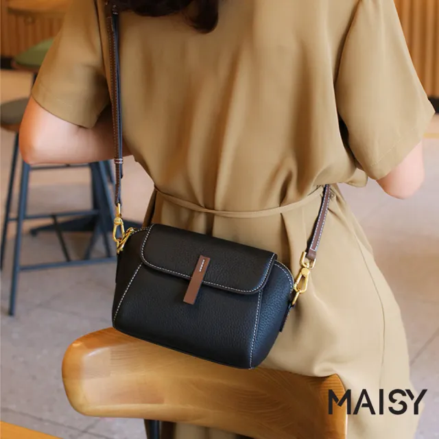【MAISY】簡約百搭荔枝紋真皮單肩包 斜跨包(大象灰/海藍/黑)