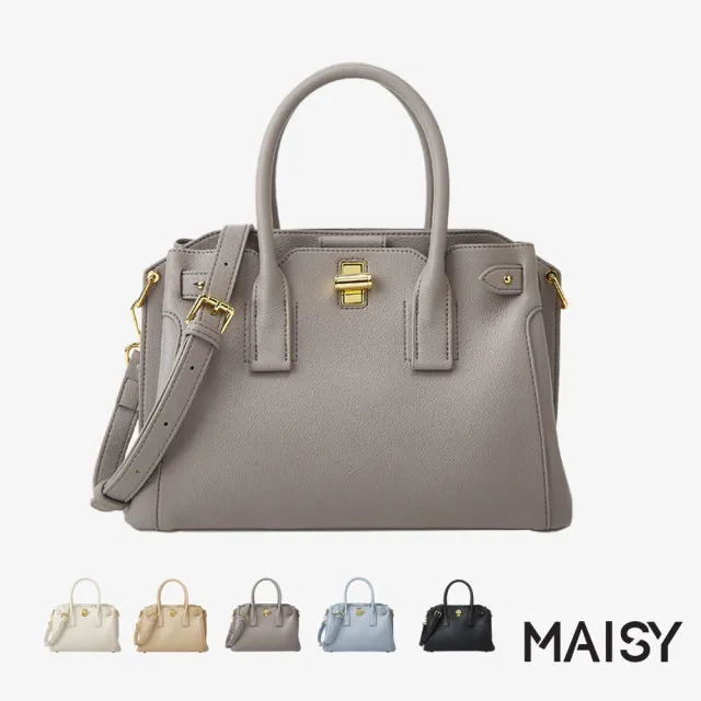 【MAISY】日常百搭高雅鉑金大容量手提包 斜背包 單肩包(白/卡其/藍/淺灰/黑)