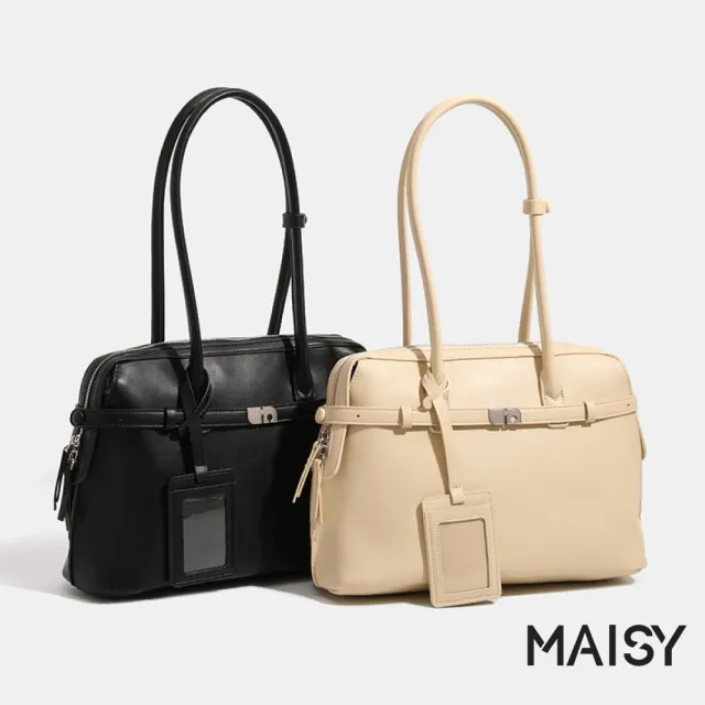 【MAISY】簡約個性時尚百搭皮革單肩包 手提包(黃色/黑色)