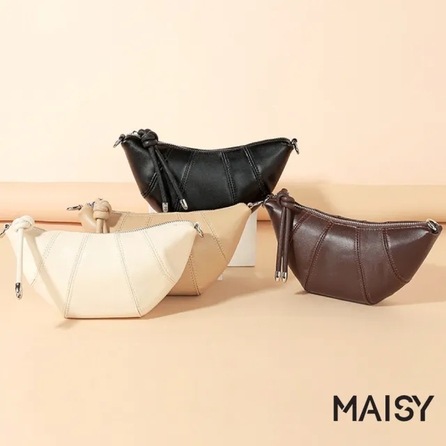 【MAISY】時尚簡約個性真皮牛角斜跨包 單肩包(米白/奶杏/咖啡/黑)